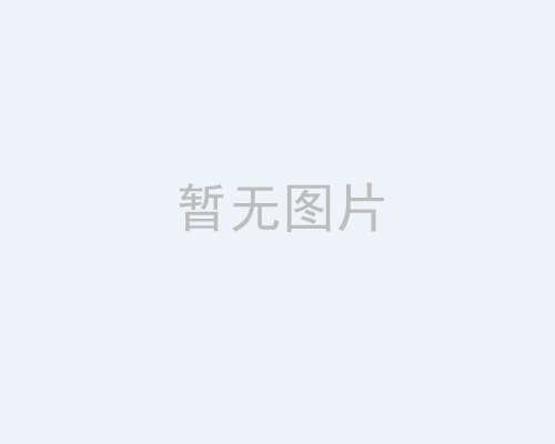 7�¿յ����������� 2023����չ�